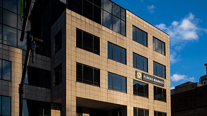 Plakas Mannos Building in Akron, OH Plakas Mannos Building in Akron, OH